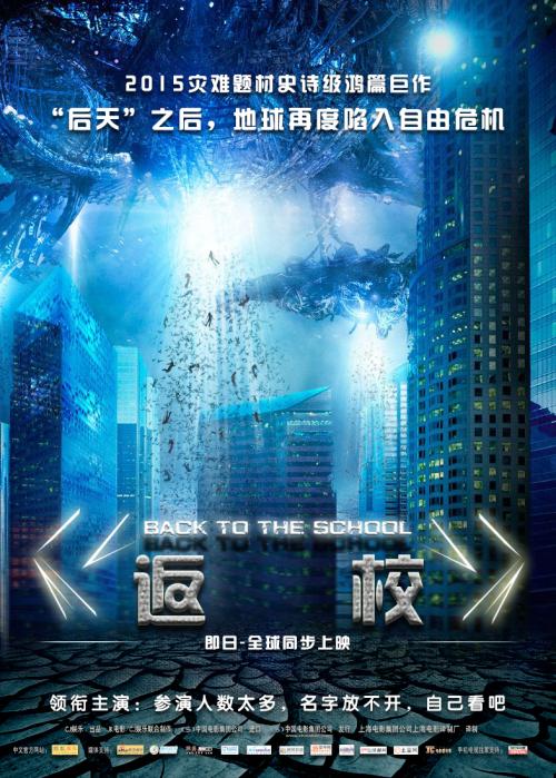 ConservatoriodiTrapani酒店管理毕业证